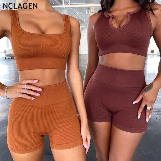 Seamless Long-Sleeve Set